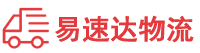 永州到同心县物流公司